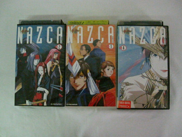 ●時空転抄ナスカ VOL.2-4のみ● 3本セット販売 ◎ 購入前にご確認ください ◎ ◆商品説明◆ ※DVDではありませんのでご注意ください！ ○中古品（レンタル落ち・販売落ち）の【VHSビデオテープ】になります。 ○中古レンタル落ちビデオの為「ジャケットに日焼け」「稀なノイズ」「音の歪」がある場合がございます。 □発送について 〇3本以上のおまとめ購入の場合「佐川急便（緩衝材梱包）」の宅配便にて発送させていただきます。（離島除く） 〇2本ご購入の場合は、「ゆうメール」にて個別発送させていただきます ○ケース・ジャケット・テープ本体に汚れや傷、シール等が貼ってある場合がございます。可能な限りクリーニング致しますが、完全に取れない場合がございます。 ○受注受付は24時間行っております。 メールの返信は翌営業日となりますので、ご了承ください。 お客様の設定によっては受信できない場合もございます事をご理解・ご了承いただきたくお願いいたします。 ※土日祝祭日はお休みをいただきます。 ※【送料は購入手続きにて配送先住所を指定した後に確定】します。 このページでは配送先・配送方法を指定できませんのでご注意ください。