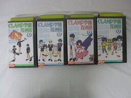 HVS01050【送料無料】【中古・VHSビデオセット】「CLAMP学園探偵団 Vol.3.5.6.8のみ」