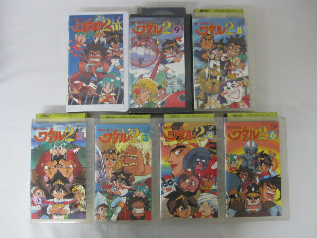 HVS01068【送料無料】【中古・VHSビデオセット】「魔法英雄伝ワタル2vol.2.3.4.6.8.9.11のみ」