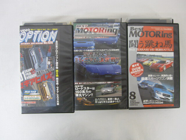 HVS01144【送料無料】【中古・VHSビデオセット】「