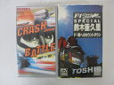 HVS01146【送料無料】【中古・VHSビデオセット】「"●F-1 GRAND PR-X 1990 鈴木亜久里 F-1夢へのカウントダウン●DRIVER’S EYES 1987-93 CRASH and BATTLE 2本"」