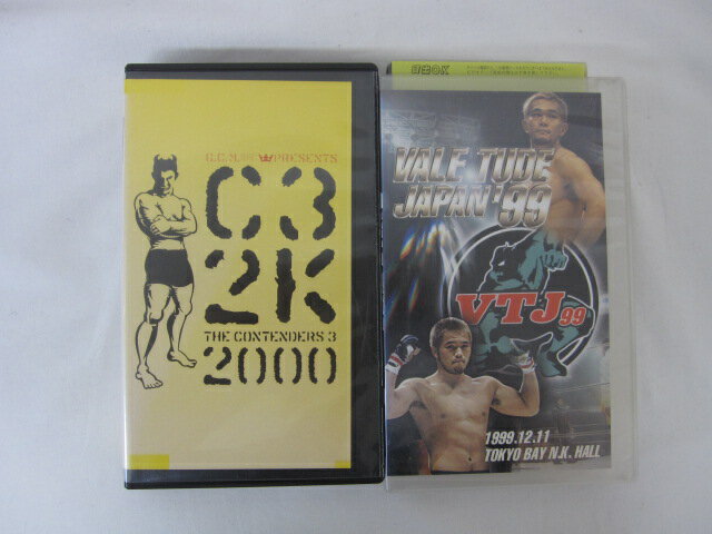 HVS01164【送料無料】【中古・VHSビデオセット】「●CONTENDERS2000●VALE TUDE JAPAN99 計2本」