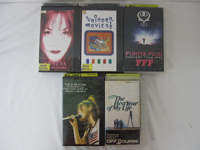 HVS01189【送料無料】【中古・VHSビデオセット】「"●The Best Year of My Life OFF COURSE●倉木麻衣 Ma..