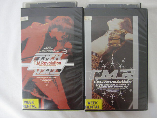 HVS01190【送料無料】【中古・VHSビデオセット】「"●TMR T.M.Revolution LIVE REVOLUTION3 KING OF JOKER●T.M.Revolution LIVE REVOLUTION.2維新LEVEL3 計2本"」