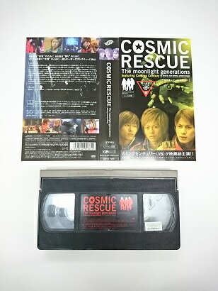 送料無料★#5 02403★COSMIC RESCUE コスミック・レスキュー [VHS]