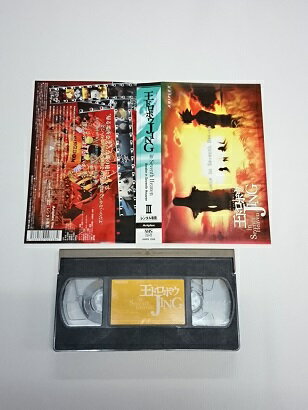 送料無料★#5 02982★王ドロボウJING ジン [VHS]