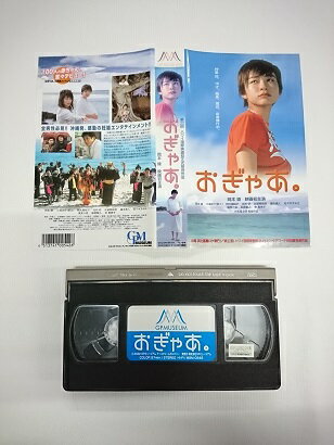 送料無料★#5 03586★おぎゃあ [VHS]