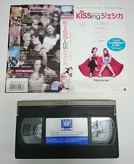 送料無料★#5 06628★ KISSingジェシカ 日本語字幕版 [VHS]