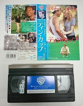 ̵#5 06756ƥ󡦥å  [VHS]