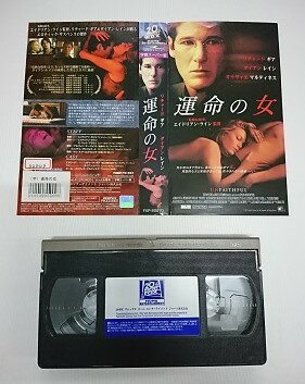 ̵#5 07913 ̿ν ܸ [VHS]