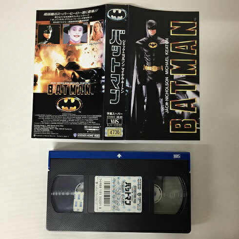 送料無料★#5 13091★ バットマン BATMAN 日本語字幕版 [VHS]