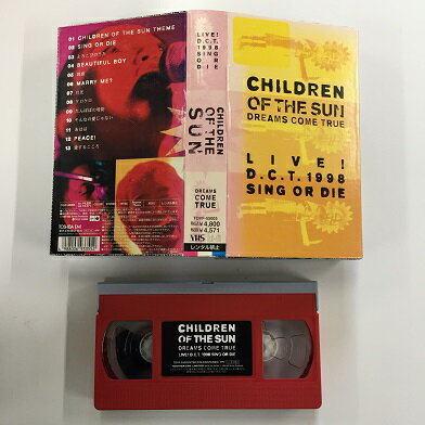 【送料無料】#1 00636【中古】【VHSビデオ】CHILDREN OF THE SUN～LIVE! D.C.T.1998 SING OR DIE(DREAMS COME TRUE)