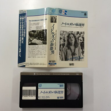【送料無料】#1 00464【中古】【VHSビデオ】ノートルダムの傴僂男(せむしおとこ)　【字幕版】