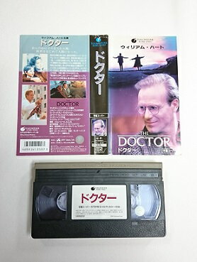 【送料無料】#1 01100【中古】【VHS ビデオ】THE DOCTOR ドクター　【字幕版】