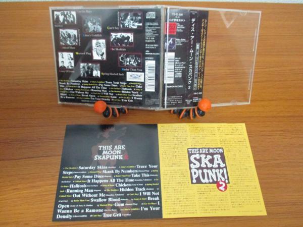 ♪#6 00010♪ 【中古CD】THIS ARE MOON SKAPUNK！2 洋楽