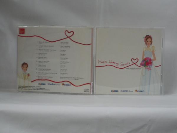 ♪#6 00286♪ 【中古CD】 Happy Wedding Soun