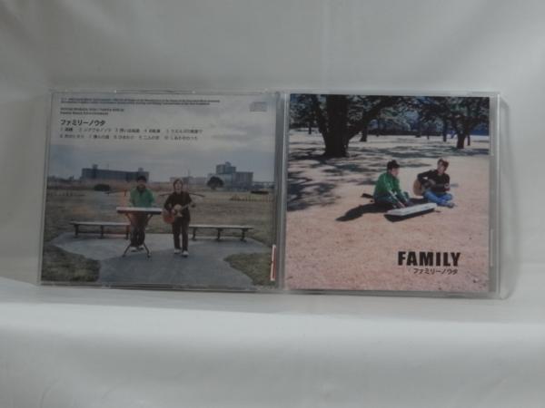 ♪#6 00328♪ 【中古CD】FAMILY ファミリ