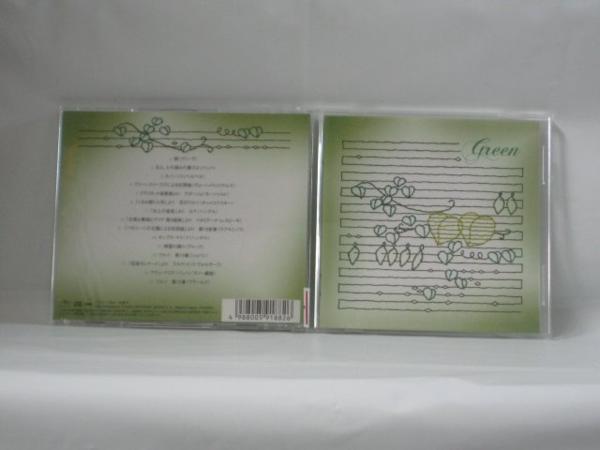 ♪#6 00404♪ 【中古CD】Classic of Colours Green レイモンド・レパード（イギリス室内弦樂団）他　洋楽
