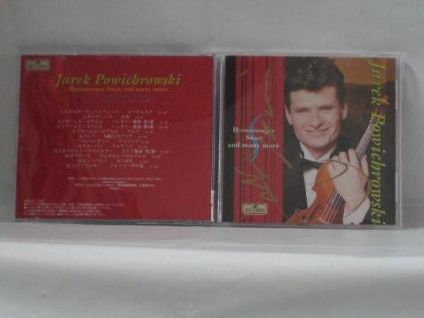 ♪#6 00492♪ 【中古CD】JAREK POWICHROWSKI / Humoresque Swan and many more