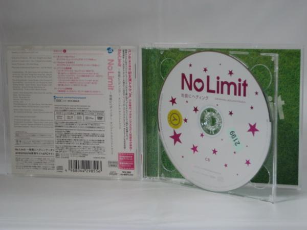 ♪#6 00604♪ 【中古CD】 No Li...の紹介画像2