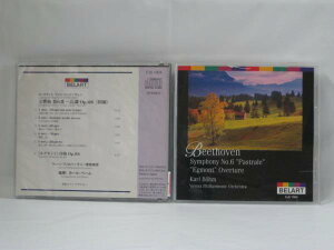 ♪#6 00658♪ 【中古CD】 ルートヴィヒ・ヴァン・ベートーヴェン / 交響曲 第6番 へ長短 Op.68《田園》