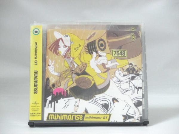 ♪#6 00706♪ 【中古CD】mihimaru GT / mihim