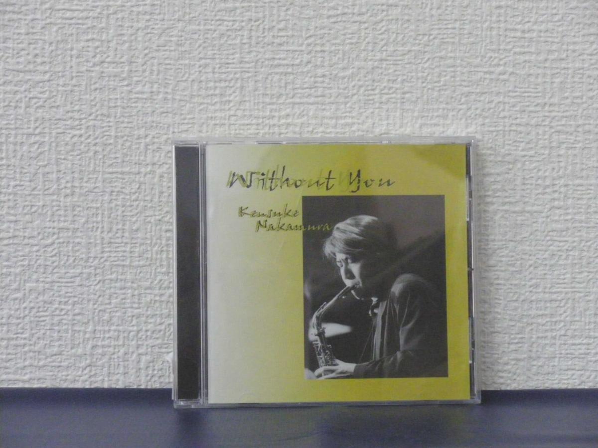 SaleWind㤨֢#6 00889 CD Without You / Kensuke NakamuraפβǤʤ29ߤˤʤޤ