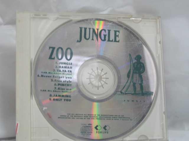 #6 01070 CD JUNGLE / ZOO γ