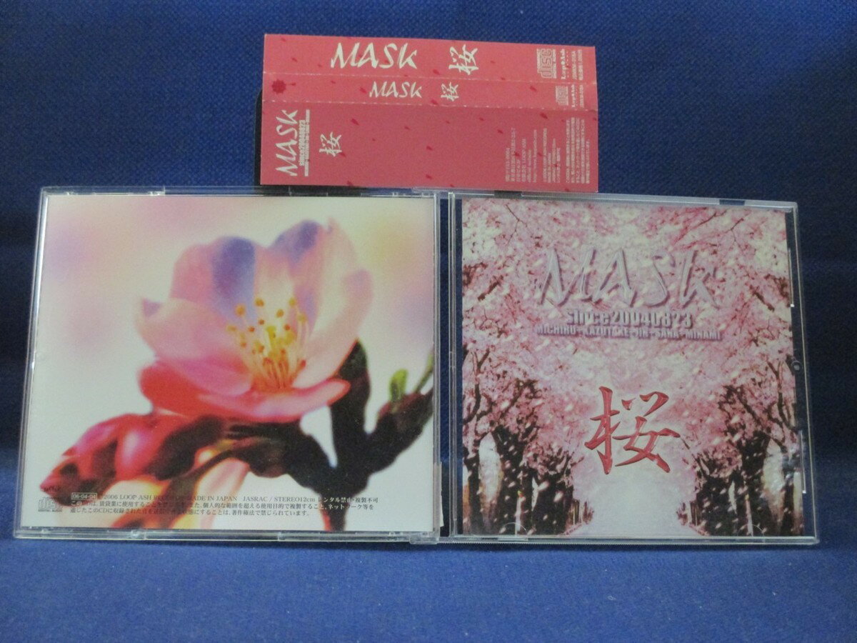 ♪#6 01229♪ 【中古CD】 MASK /...の商品画像