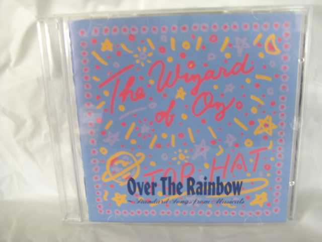 ♪#6 01326♪ 【中古CD】 虹の彼方に～