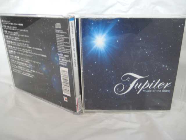 ♪#6 01448♪ 【中古CD】Jupiter～Music of the Stars クラシック