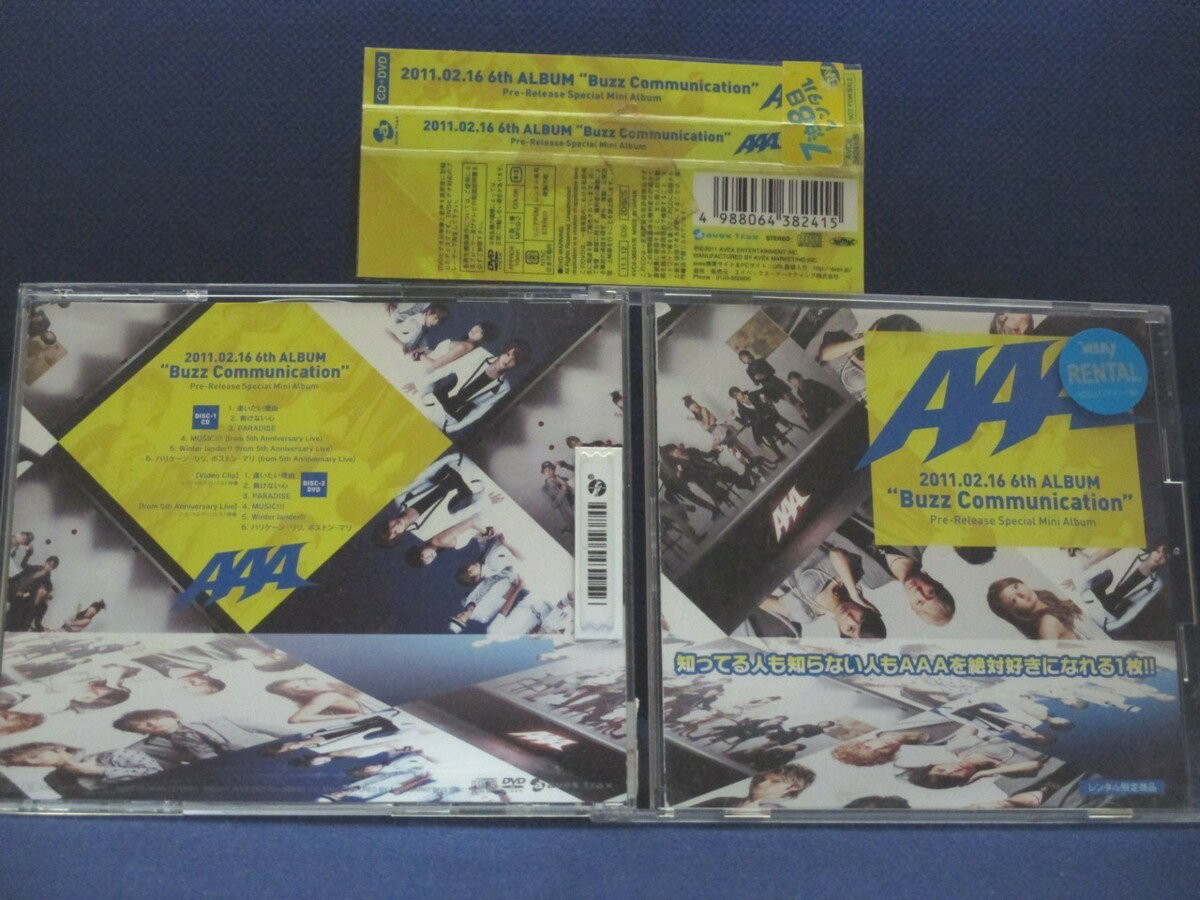 ♪#6 01563♪ 【中古CD】 2011.02.16 6th ALBUM Buzz Communication Pree-Release Special Mini Album / AAA 邦楽