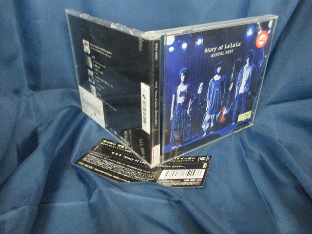 #6 01862 CDStory of LaLaLaRENTAL BEST/  CD+DVDˮ