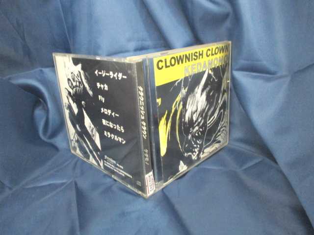 SaleWind㤨֢#6 01946 CD 饦˥å 饦 CLOWNISH CLOWN /  KEDAMONOˮڡפβǤʤ29ߤˤʤޤ