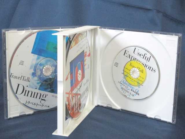 ♪ 6 02568♪ 【中古CD】 TravelTalk Shopping Dining Leisure Entertainment Useful Expressions 3枚 8cmCD(4枚組) 邦楽