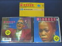 ♪#6 02932♪ 【中古CD】 MIRANDA / Orchetre RUMBA RAY de Maray Maray 洋楽 帯に日焼け、傷みあり。歌詞冊子に外れ、傷みあり。ディスクにシールあり。 「Miranda」「Kamundungle」「Aucun Homme N'est BeauK」他。全6曲収録。 ◎ 購入前にご確認ください ◎ □商品説明 ◎中古品（レンタル落ち・販売落ち）のCDになります。 ◎中古品のため再生・動作に影響ない程度の使用感・経年劣化がある場合がございます。 ◎ケース・パッケージ・盤面の汚れやシール等に関して、こちらでできるだけクリーニング致しますが、取れない場合がございます。 ◎ケースに割れ、キズなどがある場合がございます。 ◎ケースが著しく破損、欠損している場合は写真に映っているものとは別のケースで送らせていただく場合がございます。 ◎帯や歌詞カード・ジャケットは、破れやテープ補強、もしくは付属していない場合がございます。 ◎状態について神経質な方はご購入をお控えください。 ○受注受付は24時間行っておりますが、別サイト併売の為、品切れの際は申し訳ございませんがキャンセルとさせていただきます。 その際、必ずメールにてご連絡させていただきますが、お客様の設定によっては受信できない可能性もございますことをご理解・ご了承いただきたくよろしくお願いいたします。