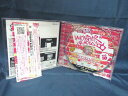 ♪#6 03372♪ 【中古CD】 MONTHLY BRAND NEW MIX SERIES MONSTER RADIO vol.10 / DJ NAN-JYO 洋楽 帯に、破れあり。ケースに、ヒビシール跡あり。 「There She Goes / Taio Cruz ft. Pitbull」「Wild Ones / Flo Rida ft. Sia」「Amnesia / Ian Carey & Rosette ft. Timbaland & Brasco」他。全50曲収録。 ◎ 購入前にご確認ください ◎ □商品説明 ◎中古品（レンタル落ち・販売落ち）のCDになります。 ◎中古品のため再生・動作に影響ない程度の使用感・経年劣化がある場合がございます。 ◎ケース・パッケージ・盤面の汚れやシール等に関して、こちらでできるだけクリーニング致しますが、取れない場合がございます。 ◎ケースに割れ、キズなどがある場合がございます。 ◎ケースが著しく破損、欠損している場合は写真に映っているものとは別のケースで送らせていただく場合がございます。 ◎帯や歌詞カード・ジャケットは、破れやテープ補強、もしくは付属していない場合がございます。 ◎状態について神経質な方はご購入をお控えください。 ○受注受付は24時間行っておりますが、別サイト併売の為、品切れの際は申し訳ございませんがキャンセルとさせていただきます。 その際、必ずメールにてご連絡させていただきますが、お客様の設定によっては受信できない可能性もございますことをご理解・ご了承いただきたくよろしくお願いいたします。