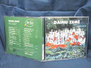 ♪#6 02351♪ 【中古CD】 RIGA CHAMBER CHOIR AVE SOL - DAINU ZEME 洋楽