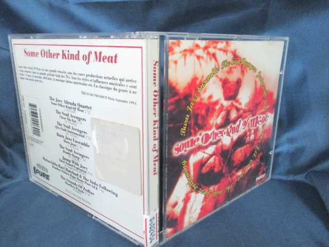 ♪#6 02454♪ 【中古CD】 Some Other Kind of Meat 洋楽