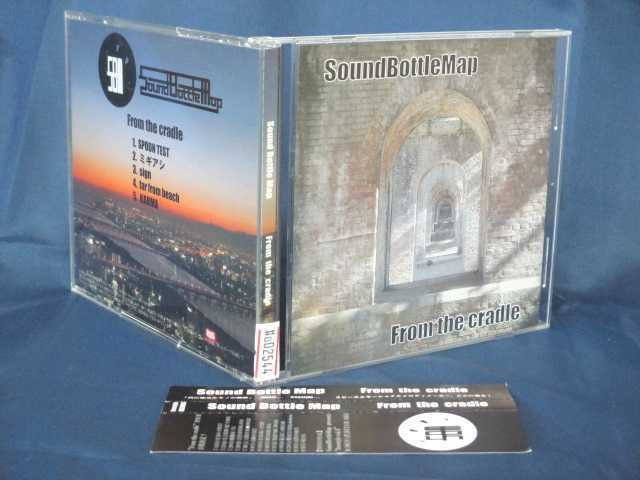 ♪#6 02544♪ 【中古CD】Sound Bottle Map fr