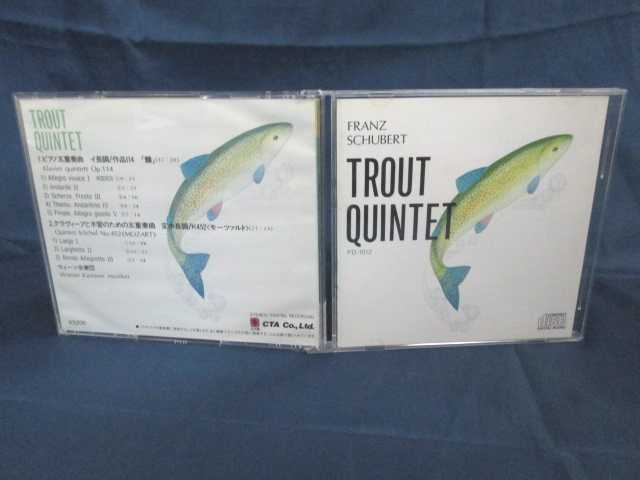 ♪#6 04349♪ 【中古CD】 FRANZ SCHUBERT / TROUT QUINTET クラシック