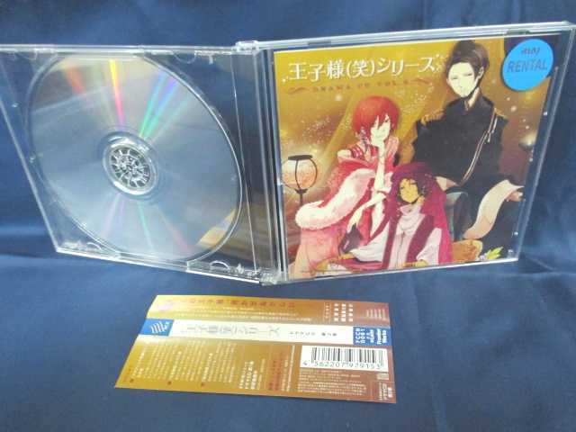 #6 04550 CD ()꡼ DRAMA CD VOL.2