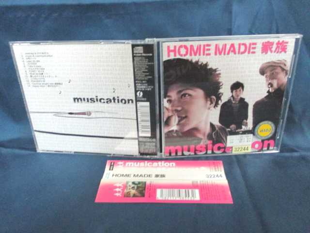 ♪#6 04589♪ 【中古CD】 HOME MADE 家族 m