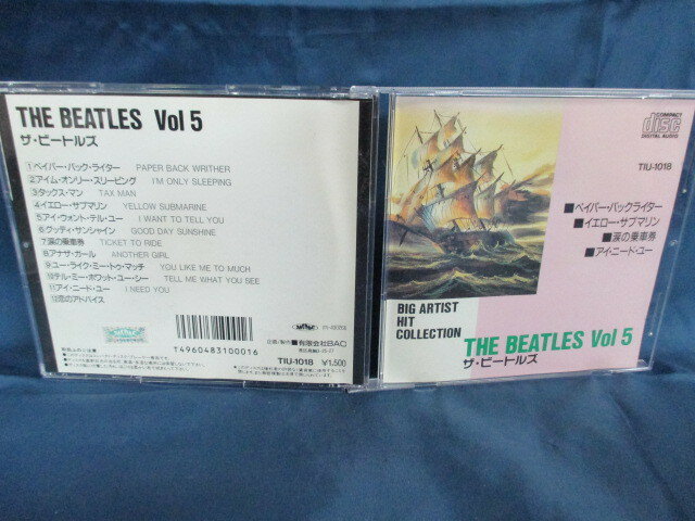 ♪#6 04610♪ 【中古CD】 THE <strong>BEATLES</strong> Vol 5 *BIG ARTIST HIT COLLECTION* 洋楽