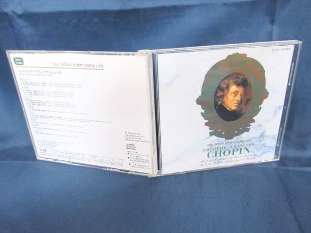 ♪#6 04643♪ 【中古CD】 The Great Composers Life Frederic Francois Chopin 作曲家シリーズ フレデリック・フランソワ・ショパン クラシック