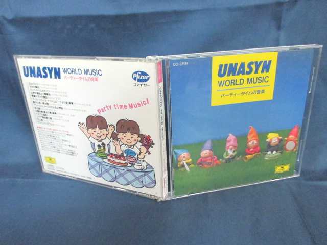 ♪#6 04644♪ 【中古CD】 UNASYN WORLD MUSIC パーティータイムの音楽 クラシック