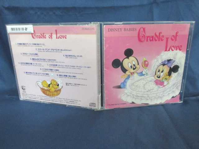 #6 04665 CD DISNEY BABIES Cradle of Love - ǥˡ٥ӡ ְΤ꤫