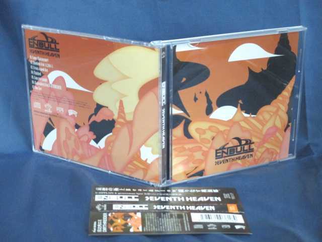 ♪#6 04743♪ 【中古CD】 ENBULL SEVENTH HEA