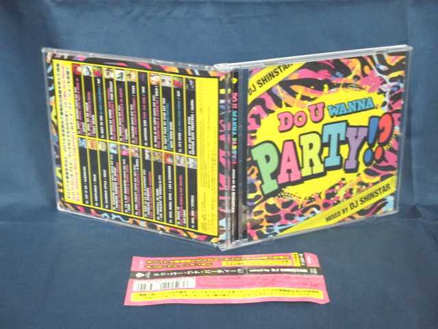 ♪#6 04750♪ 【中古CD】 DO U WANNA PARTY !