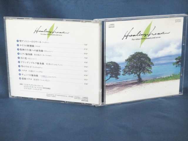 ♪#6 04779♪ 【中古CD】Healing heart For relax, fresh, beauty and so on アンサンブル・ロマーナ他 ..